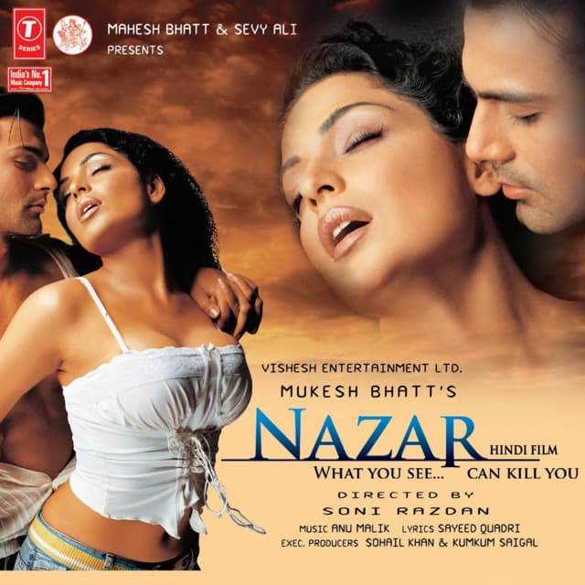 Nazar