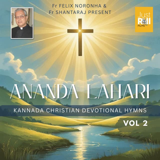 Haadi Christana Punaruthana
