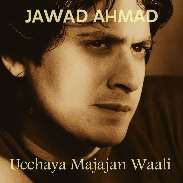 Ucchaya Majajan Waali