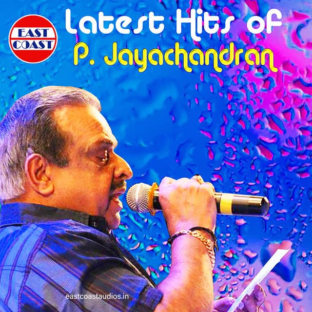 Latest Hits of P. Jayachandran