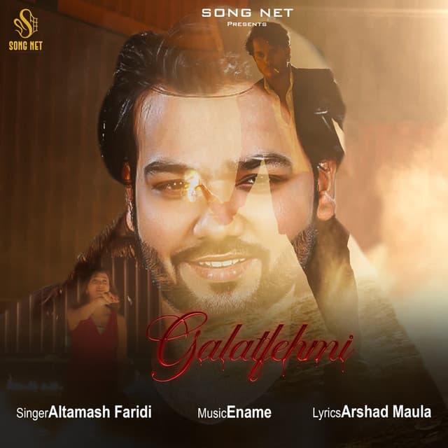 GALATFEHMI