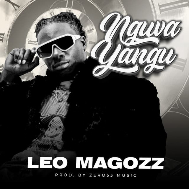 Nguva Yangu