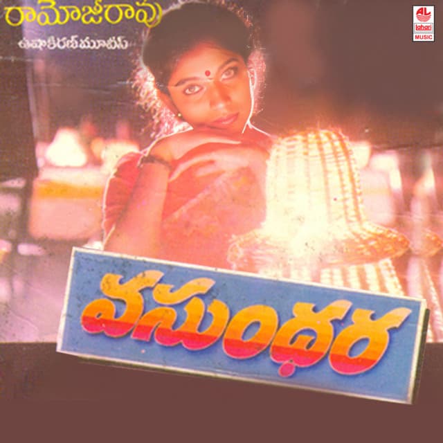 Vasundhara
