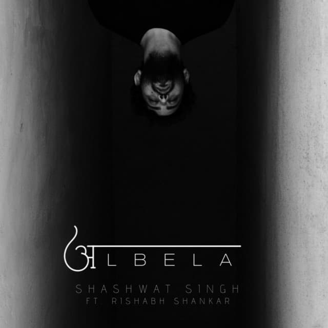 Albela