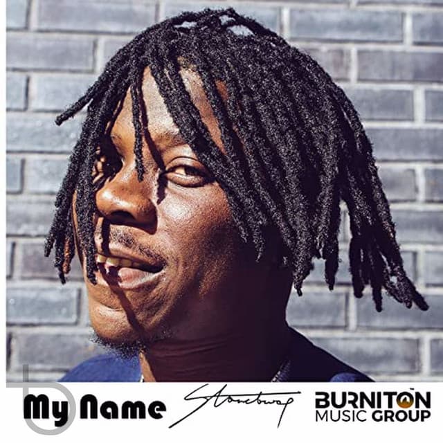 My Name