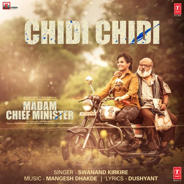 Chidi Chidi (From "Madam Chief Minister")