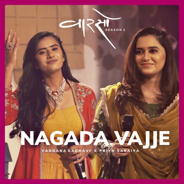 Nagada Vajje - Vaarso Season 1