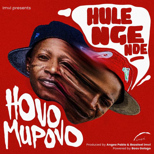 Riddim Mashongololo - Intsrumental Version