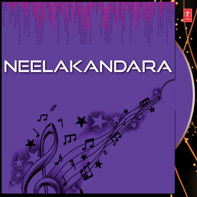 Neelakandara