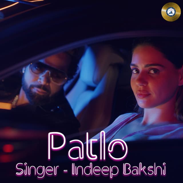 Patlo