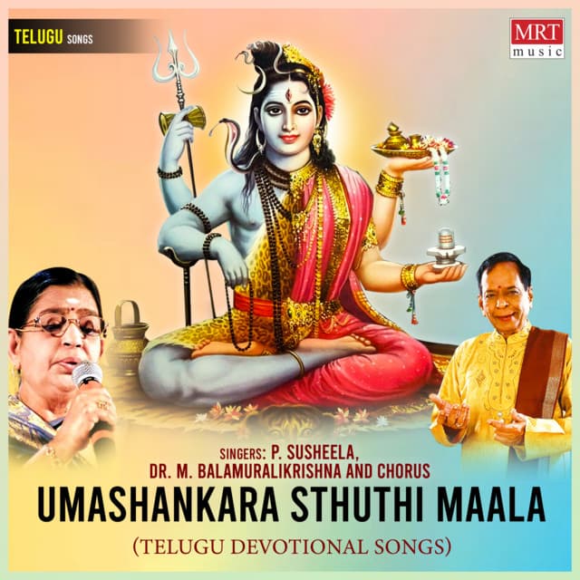 Umashankara Sthuthi Maala