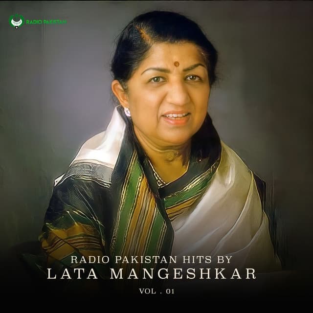 KABHI NAIKI BHI ESKE JI MEIN GAR AA JAE