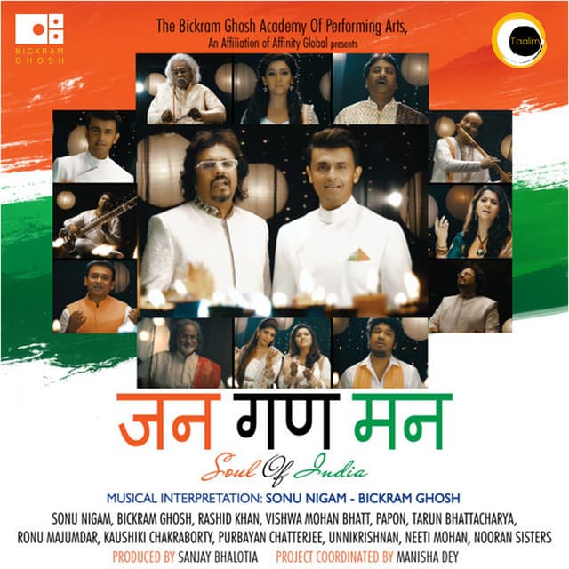 Jana Gana Mana By Rashid Khan, Sonu Nigam, Bickram Ghosh - Studio
