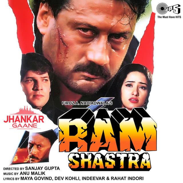 Ram Shastra (Jhankar; Original Motion Picture Soundtrack)