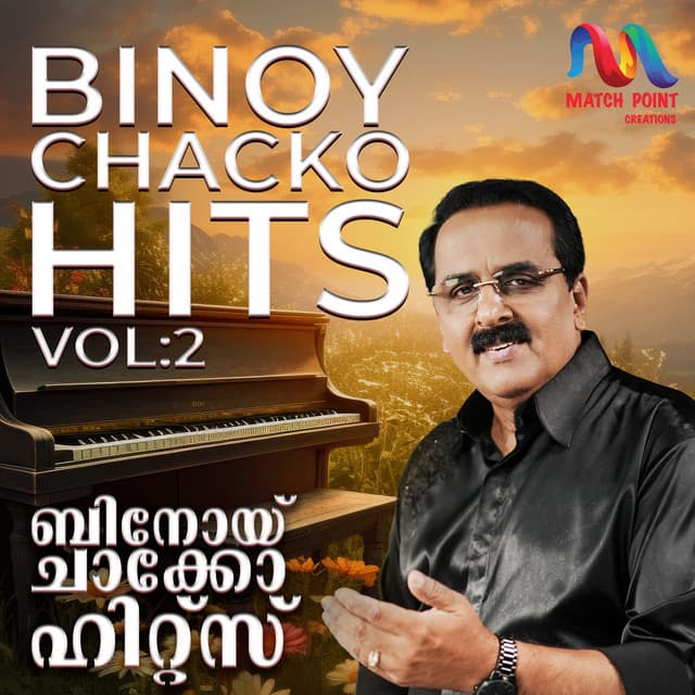 Binoy Chacko Hits, Vol. 2