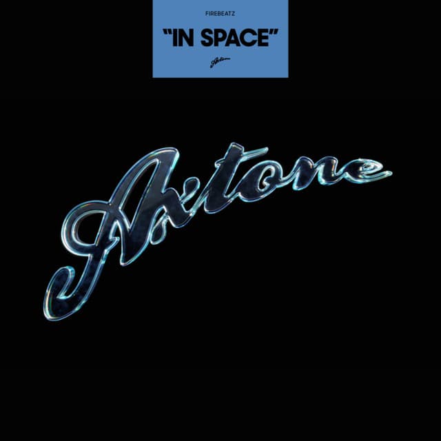 In Space - Extended Mix