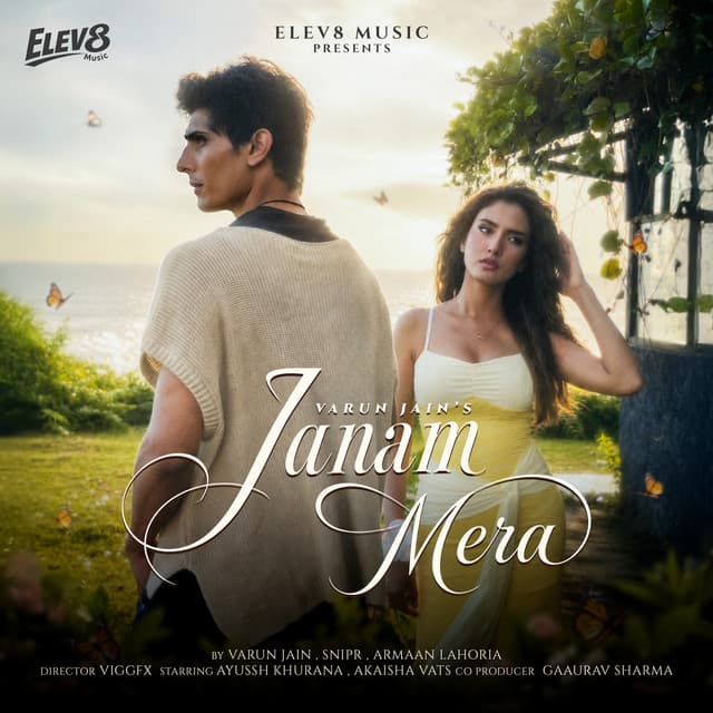 Janam Mera