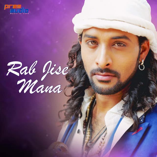 Rab Jise Mana
