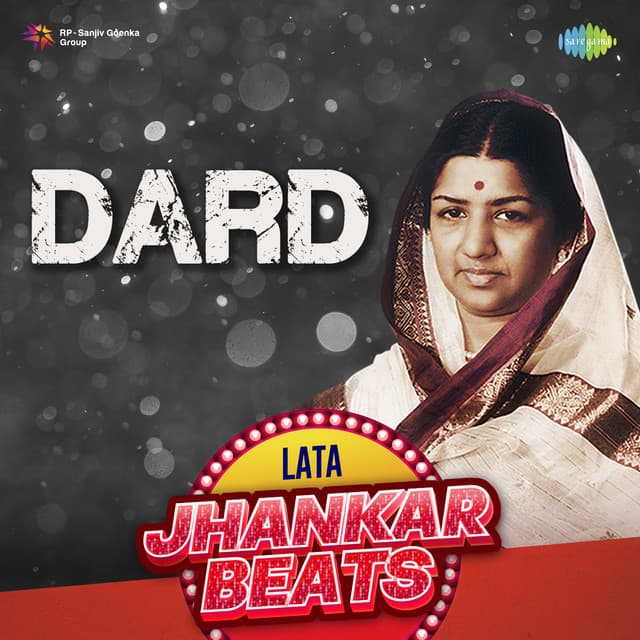 Hum The Jinke Sahare - Jhankar Beats