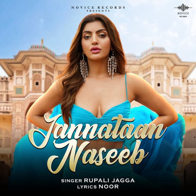 Jannataan Naseeb