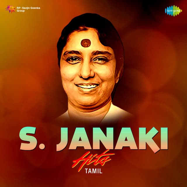S. Janaki Hits (Tamil)