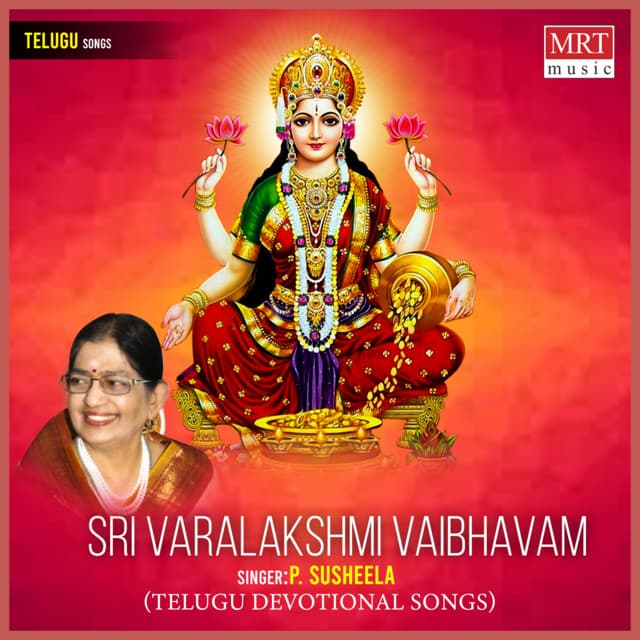 Sri Varalakshmi Vaibhavam