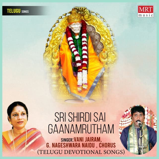 Om Namo Shirdi
