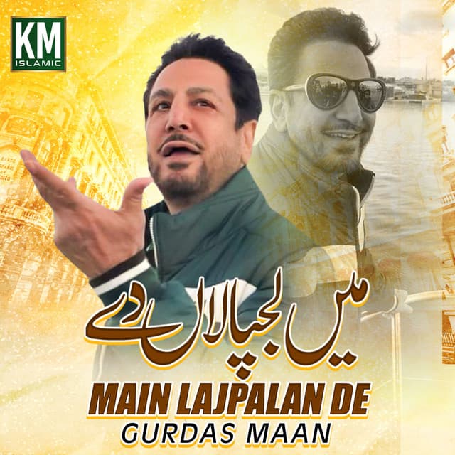 Main Lajpalan De