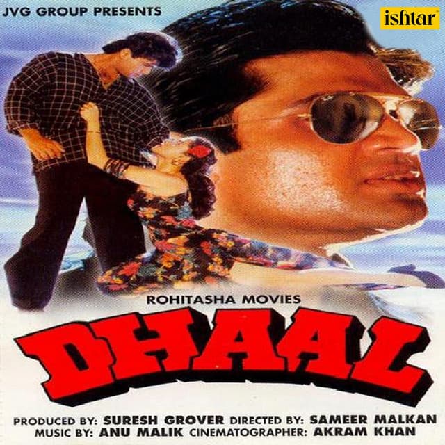 Dhaal (Original Motion Picture Soundtrack)