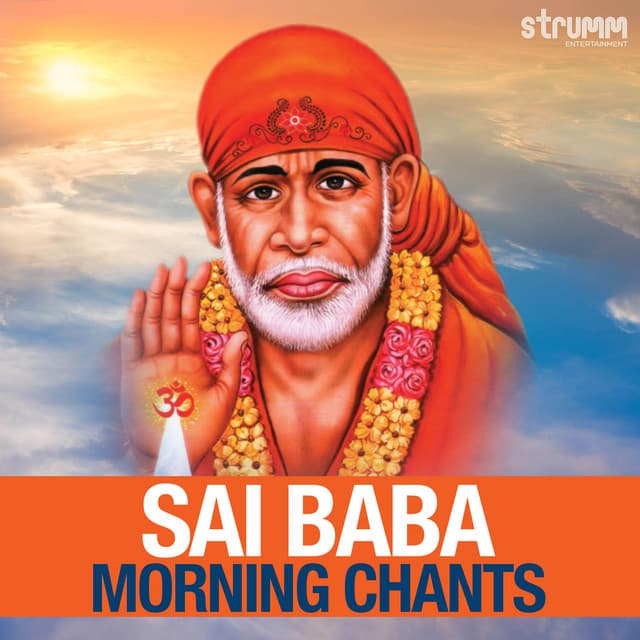 Sai Mantra
