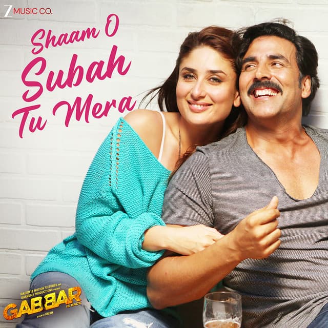 Shaam O Subah Tu Mera - From "Gabbar Is Back"