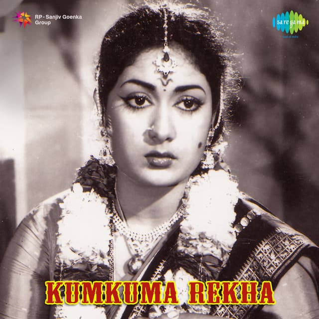 Kumkuma Rekha