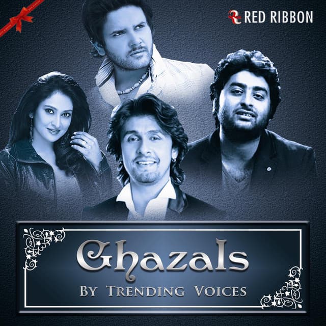 Dil Ki Chalegi