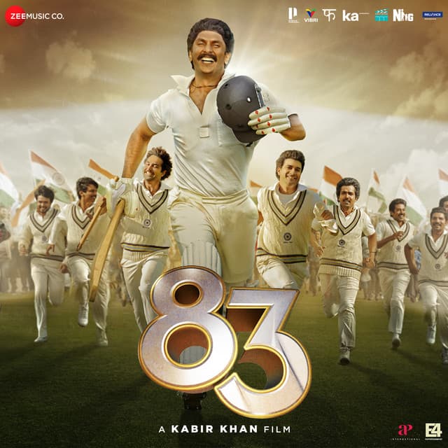 83 - Malayalam (Original Motion Picture Soundtrack)