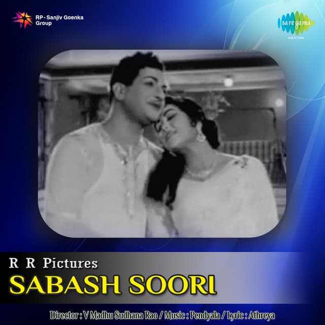 Sabash Soori