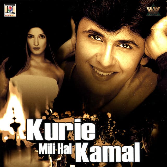 Kuri Mili Hai Kamal