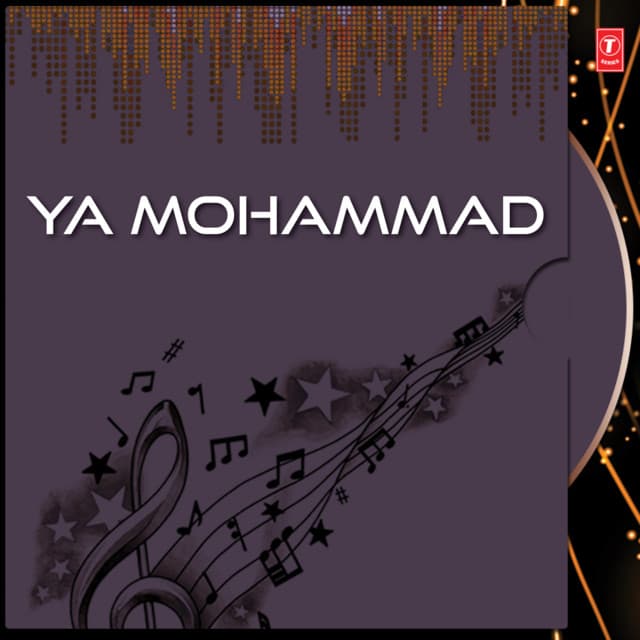 Ya Mohammad