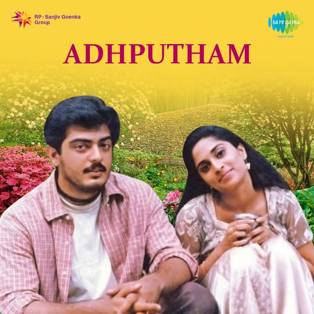 Theme Music - Adhputham