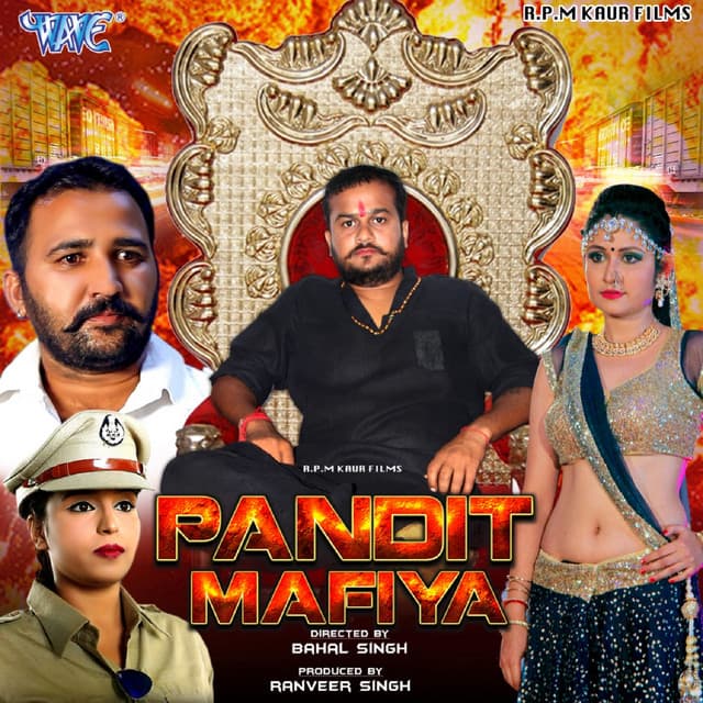 Pandit Mafiya (Original Motion Picture Soundtrack)