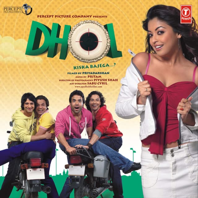 Dhol