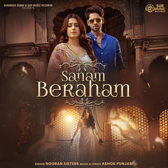 Sanam Beraham