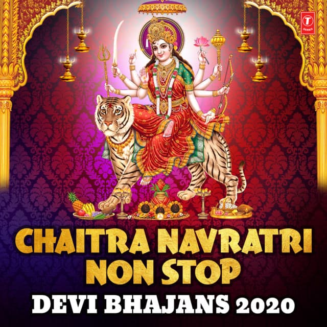 Jai Jwala Maa (From "Jaikara Jotanwali Ka")