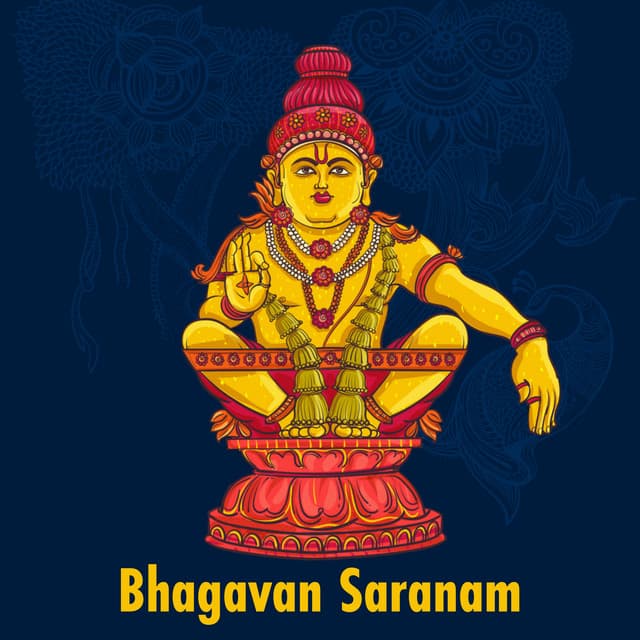 Bhagavan Saranam