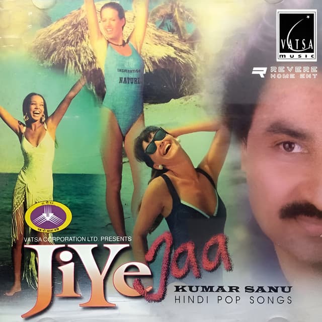 Jiye Jaa (Original Motion Picture Soundtrack)