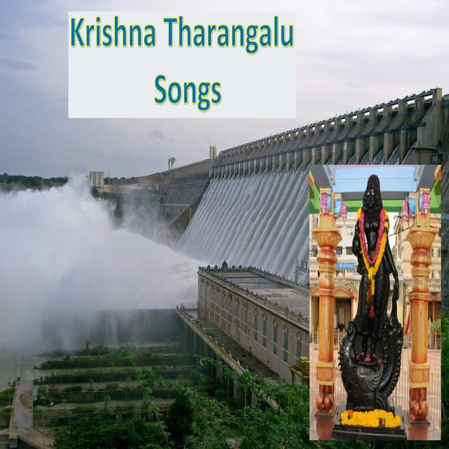 Nandi Konda Gundellona