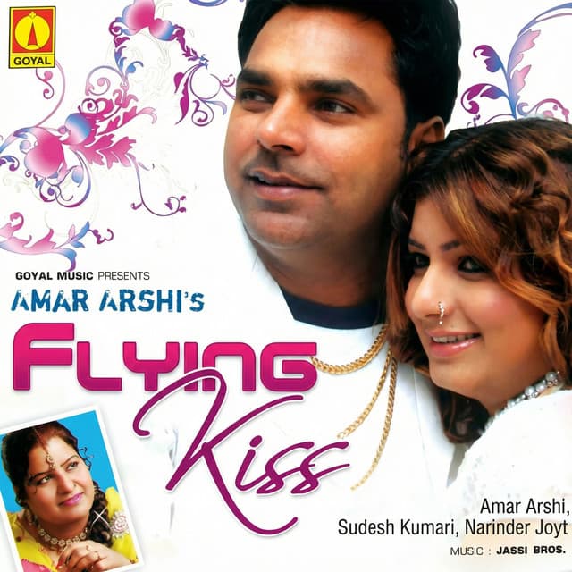 Flying Kiss