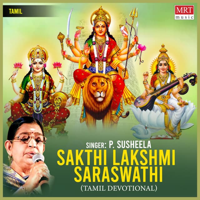 Sakthi Lakshmi Saraswathi