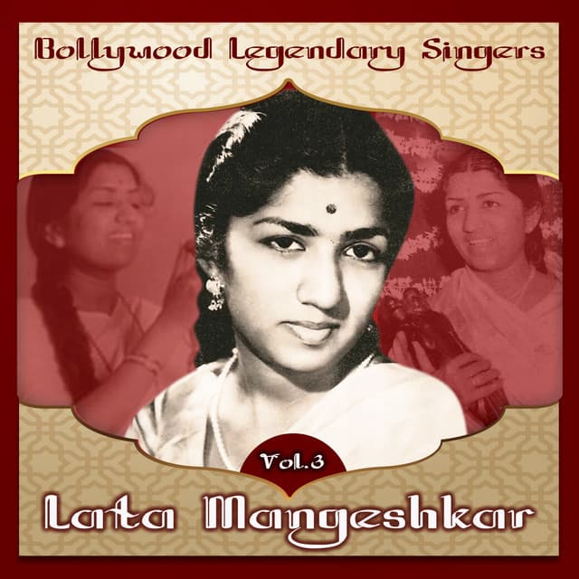 Dheere Sa Aaja Ankhiyan Mein, From ''Albela''