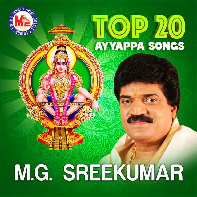 Top 20 Ayyappa Devotional by M G Sreekumar