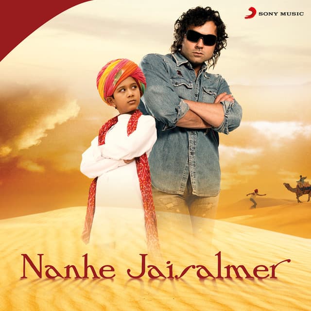 Nanhe Jaisalmer (Original Motion Picture Soundtrack)